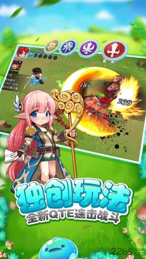 妙鸭相机app下载官网